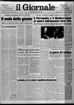 giornale/CFI0438327/1975/n. 180 del 5 agosto